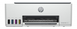 HP Smart Tank 5105: Einstiegs-Tintentankdrucker mit Wlan für rund 260 Euro.