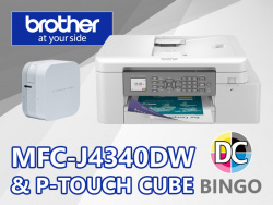 Im Oktober 2022: gibt es einen Brother-Multifunktionsdrucker sowie den P-Touch Cube zu gewinnen..