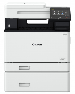 Canon i-Sensys MF750-Serie mit Zusatzkassetten: Platz finden bis zu 850 Blatt Papier über alle drei Zuführungen.