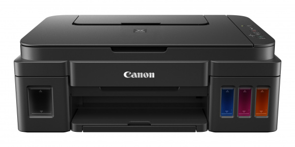 Canon Pixma G2501: Einfaches Multifunktionsmodell ohne Wlan.