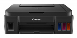 Canon Pixma G3500: Einfaches Multifunktionsmodell mit Wlan.