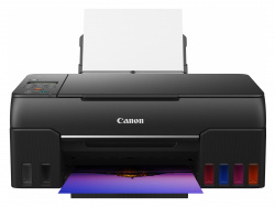 Canon Pixma G670: Foto-Multifunktionsdrucker mit sechs Farben. Pigmentschwarz, Duplexdruck und eine Papierkassette gibt es nicht.