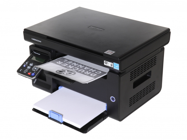 Pantum M6500W Pro: Das Papier liegt offen im Drucker - ein Staubschutz fehlt.