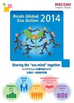 Umweltgedanke: Ricoh engagiert sich für den Umweltschutz mit weltweiten Aktionen.