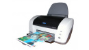Epsons Allrounder