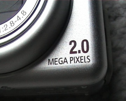 Die Kamera schafft nur zwei Megapixel. Das Nachfolgermodell kann mehr.