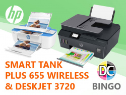 November 2019: Tintentankdrucker mit ADF & Fax und kleiner Deskjet-Multifunktionsdrucker von HP zu gewinnen.