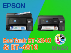 Bingo 258 Teaser 4:3 - Januar 2025 - Epson Ecotank ET-4810 Epson Ecotank ET-2840
