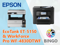 Im Februar 2025: gibt es einen Ecotank- und einen Workforce-Drucker mit Durabrite-Tinte von Epson zu gewinnen.