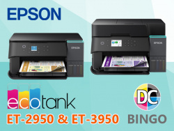 Gewinne im November 2025: Ecotank-Drucker mit und ohne Duplex-ADF von EPSON zu gewinnen.