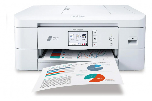 Brother DCP-J1800N: Der derzeit nur in Japan eingeführte Drucker macht aus A4-Papier automatisch auch zwei A5-Seiten.