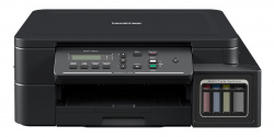 Brother DCP-T510W: Multifunktionsdrucker mit Wlan.