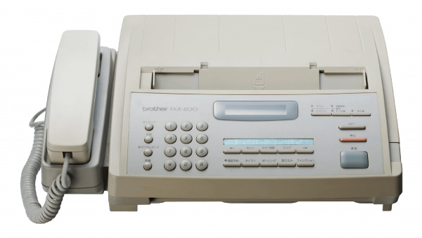 1992: Erstes Faxgerät "Fax-600".