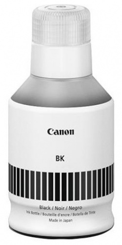 Canon GI-56BK: Flasche mit pigmentierter Tinte für die Maxify-GX-Serie.