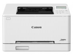 Canon i-Sensys LBP647Cdw: Vollwertiger Farblaserdrucker mit einfachem Display.