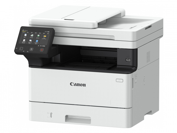 Canon i-Sensys MF463dw: Version ohne Fax.