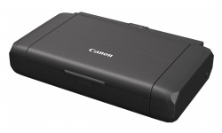 Im Angebot: Canon Maxify BX110