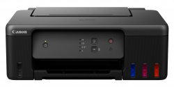 Canon Pixma G1530: Einfacher Tintentankdrucker. Ohne Scanner. Ohne Wlan. Fast ohne Nachfrage.