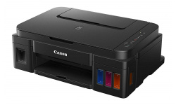 Im Angebot: Canon Pixma G3501