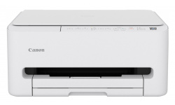 Im Angebot: Canon Pixma TS4150i