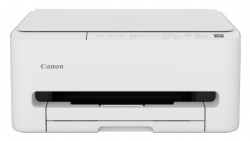 Canon Pixma TS4150i: Einfache Version ohne Display, aber mit vielen Tasten und einigen LEDs.
