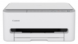 Canon Pixma TS4151i: Etwas gehobener Einstiegstintendrucker mit geschlossener Papierkassette und Duplexdruck.