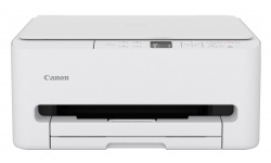 Canon Pixma TS6550i - Teaser (Presse)