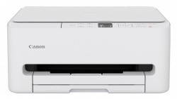 Canon Pixma TS6550i: Abgesehen vom fehlenden ADF ist das Modell baugleich zum getesteten TS7550i.