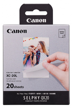 Canon XC-20L: Neues Papier im schlankeren Kreditkartenformat. Das geschickte Produktfoto verdeckt auch hier den immer vorhandenen unteren Rand von 1,3 cm. Auch als 3er-Set für 60 Fotos erhältlich.
