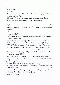 Edwardian Script ITC