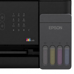 Epson Ecotank ET-4900 - Tanks (CAD-Bild)