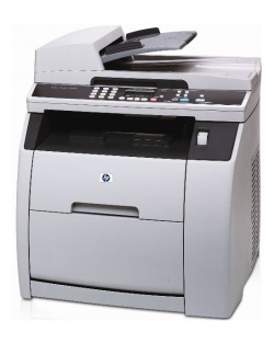 HP Color Laserjet 2820 All-in-One: Farblaser-Multifunktionsgerät.