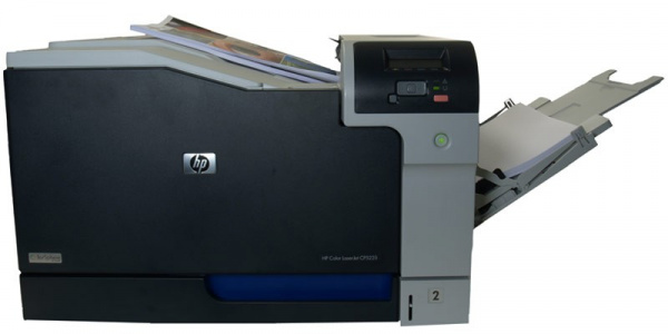HP Color Laserjet Professional CP5225dn: 84 Zentimeter breit.