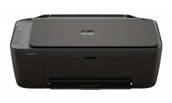 HP Deskjet 2920 - Teaser (Presse)
