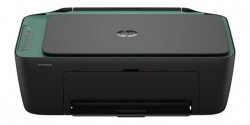Deskjet 2923: Baugleiches Gerät in der (Ansichtssache) schicken Akzentfarbe "Machu Picchu"-Grün.