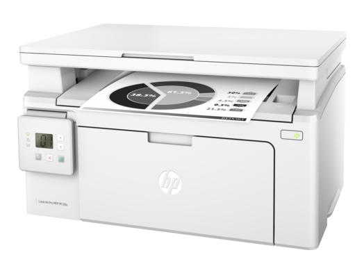 HP Laserjet Pro M130a: Die M130-Serie ist die MFP-Version der M102-Drucker. Dabei macht der M130a mit Flachbettscanner den Anfang.
