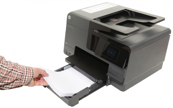 HP Officejet Pro 8610: Papierkassette mit 250 Blatt.