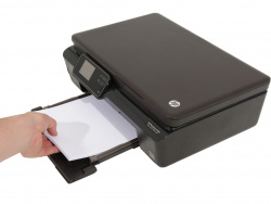 HP Photosmart 5510: Vorderes Papierfach.