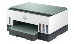 HP Smart Tank 7007 - Teaser (Presse)