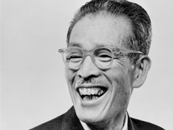 Kiyoshi Ichimura - Gründe von Ricoh 1900-1968