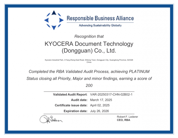 Kyocera Document Technology Dongguan - Platin Zertifikat - RBA 03/2025-07/2026