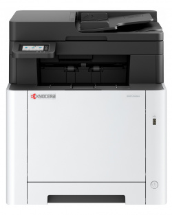 Kyocera Ecosys MA2101cwfx: Einstiegs-Farblaser mit niedrigerem Drucktempo für bis zu 21 ipm. Die Folgekosten sind gegenüber dem Vorgänger stark gestiegen. Der sonst baugleichen Variante MA2101cfx fehlt lediglich das WLAN-Modul.