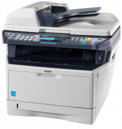 Kyocera FS-1128MFP: Das größere der beiden neuen Multifunktionssysteme lässt sich auch als Faxgerät nutzen.