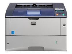 Kyocera FS-6970DN: Der neue A3-Laser einen umfangreichen und erweiterbaren Papiervorrat.