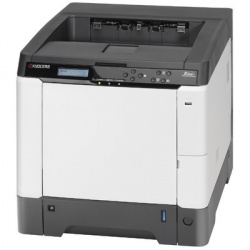 Kyocera FS-C5250DN: Größerer Papiervorrat, flotterer Druck und günstigere Druckkosten.