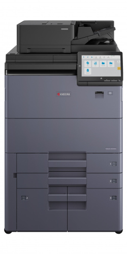 Kyocera Taskalfa MZ10500i - Teaser (Presse)