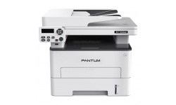 Pantum M7108DW - Teaser (Presse)