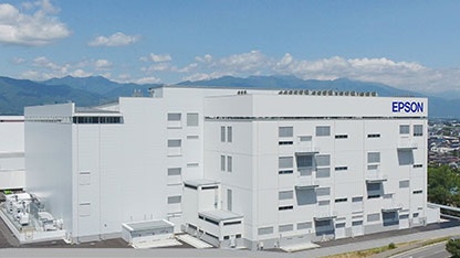 Fabrikgelände: Gebäude 9 in Shiojiri, Japan.