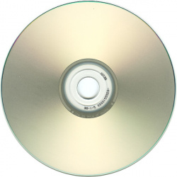 Rohling - Seiko Precision Silber CD-R