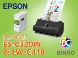 Teaser BINGO R245 2023-12 - Epson ES-C320W und LabelWorks LW-C410 - 4:3 Teaser